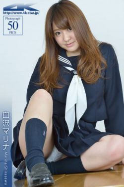 上瘾未删减版