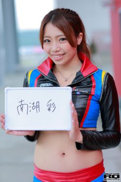 国产猛男GAYB0Y1069